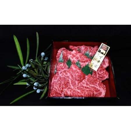 ふるさと納税 焼肉食べ比べ4種セット(茨城県共通返礼品) 茨城県常総市