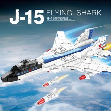 明迪K2071殲15空中戰斗機 拼裝軍事積木飛機坦克模型玩具學生禮品