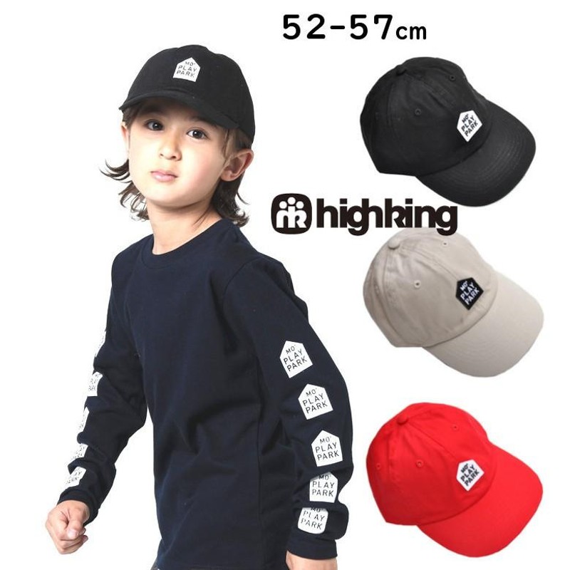 キャップ 子供 男 キッズ highking ハイキング ベースボールキャップ S