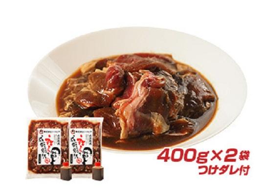 氷温熟成！肉のミートピア「社長の成吉思汗焼肉セット」