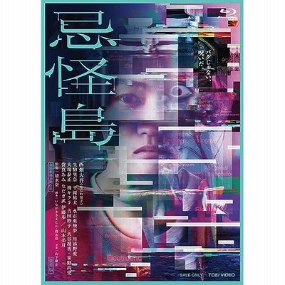 [288803-158]リング(7枚セット)1、2、0 バースデイ、らせん、貞子3D 2Dバージョン、貞子3D2 2Dバージョン&スマ4D、貞子【全巻 邦画  DVD】ケース無:: レンタル落ち