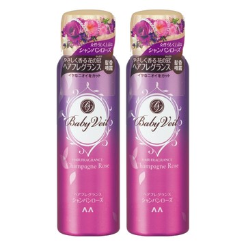 Baby Veil 香氛寶貝 髮香噴霧 香檳玫瑰  80g  2瓶