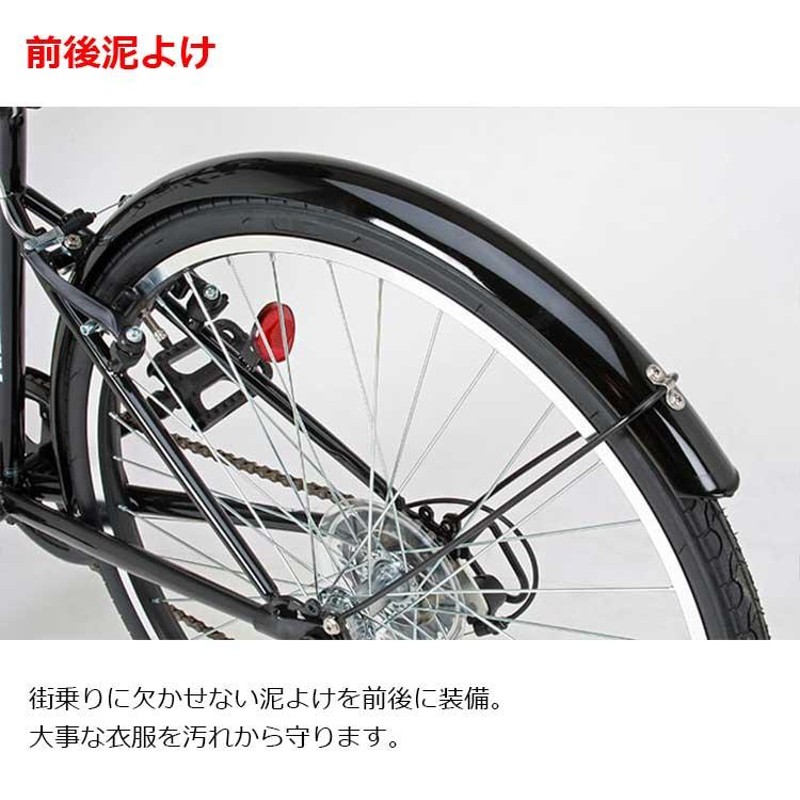 KYUZO 26インチ折りたたみマウンテンバイク 3×6 18段 手がける