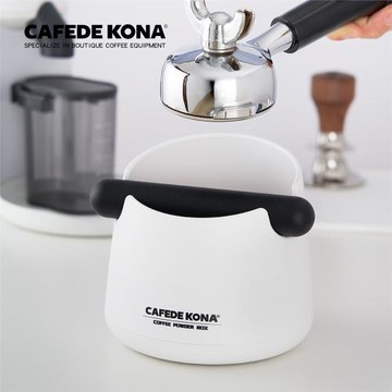 CAFEDE KONA咖啡敲渣桶 家用半自動咖啡機粉渣盒PP材質垃圾桶多彩