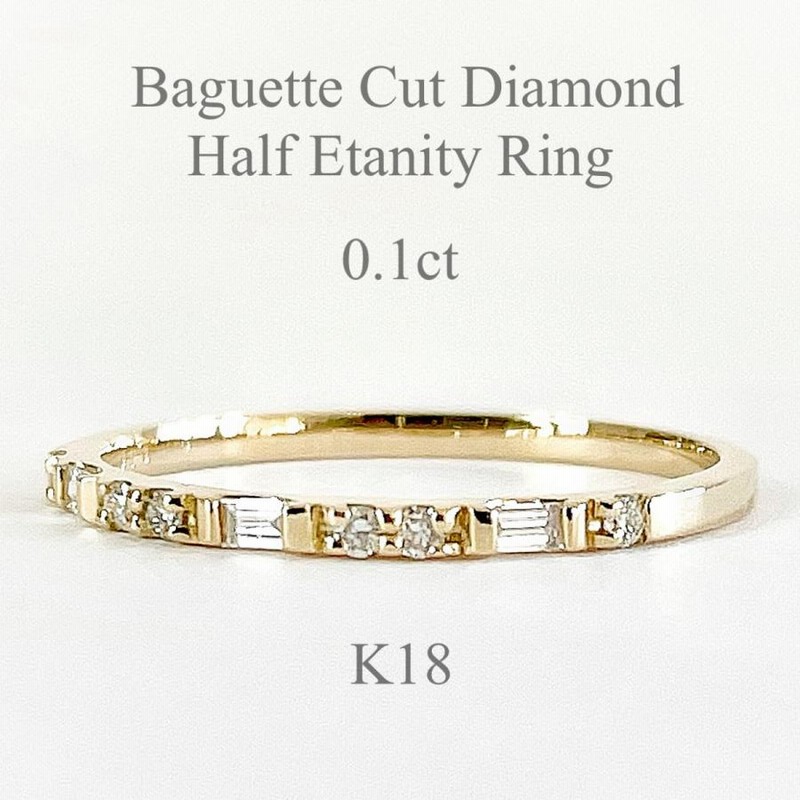 Tキラキラ バケットカット 毛深く 天然ダイヤ 計0.713ct K18
