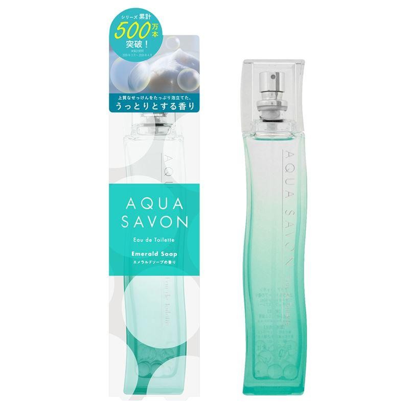 アクア シャボン AQUA SAVON 香水 ユニセックス エメラルドソープの