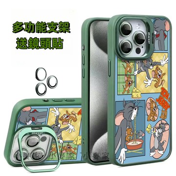 貓和老鼠湯姆貓杰瑞鼠磁吸鏡頭金屬支架手機殼 iPhone 16 15 14 13 12 11 Pro Max 保護殼