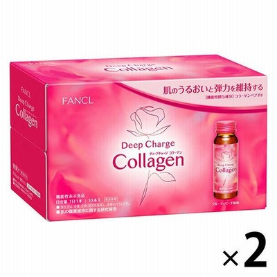 ファンケル ディープチャージ コラーゲン ドリンク 20日分 ＜機能性表示食品＞ [ビタミンC フィッシュコラーゲン FANCL]