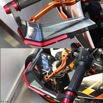 精品特優機車機車改裝牛角擋風護手 電動車手把車把保護防風保護罩電摩通用