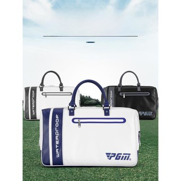 PGM新款高爾夫衣物包男士超纖皮防水衣服包獨立鞋袋收納袋手提包