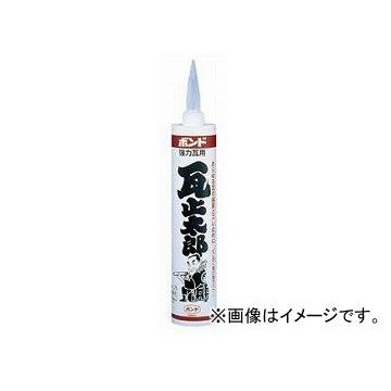 コニシ KONISHI ボンド 瓦止太郎 色調 くろ 330ml 入数 JAN