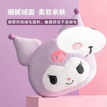 抱枕 靠枕🎀 庫洛米玉桂狗抱枕靠墊可愛卡通公仔沙發兒童情人節女友生日禮物
