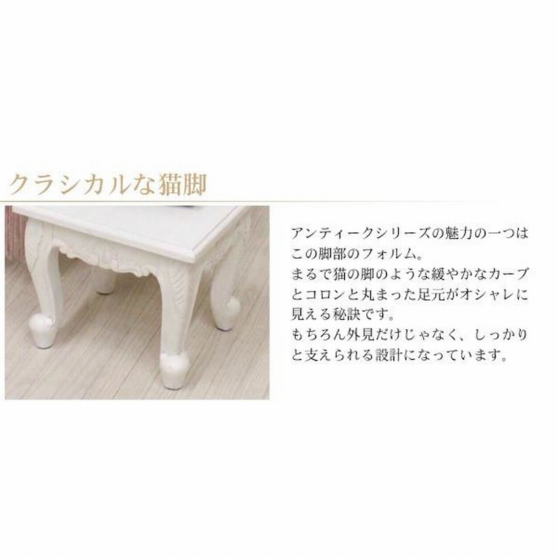 アンティークスタイル ネストテーブル サイドテーブル ベットサイド※i1※