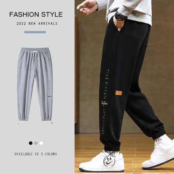 褲子男春秋季韓版潮流寬松ins潮牌痞帥炸街運動百搭九分休閑長褲