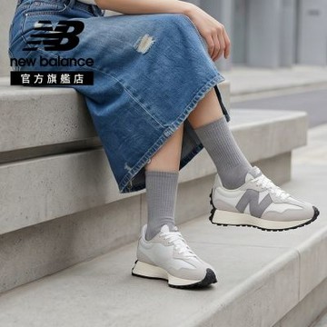 【New Balance】327復古鞋_中性_淺灰色_MS327WE-D