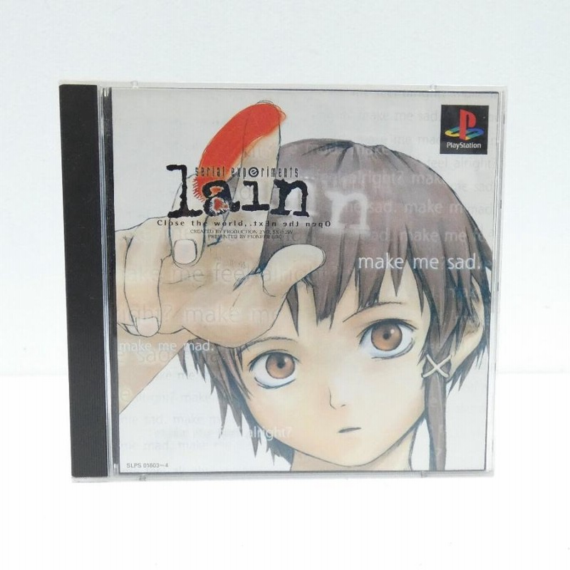 PSソフト serial experiments lain | LINEショッピング