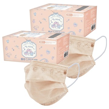 MITENXIN 天心生醫 三麗鷗 情境鋼印口罩 17.5 x 9.5cm  美樂蒂玫瑰金  30片  2盒