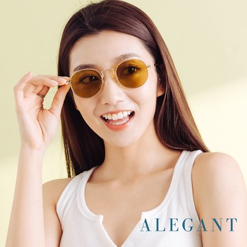 【ALEGANT】歐美度假風珊瑚黃圓框造型墨鏡/UV400太陽眼鏡