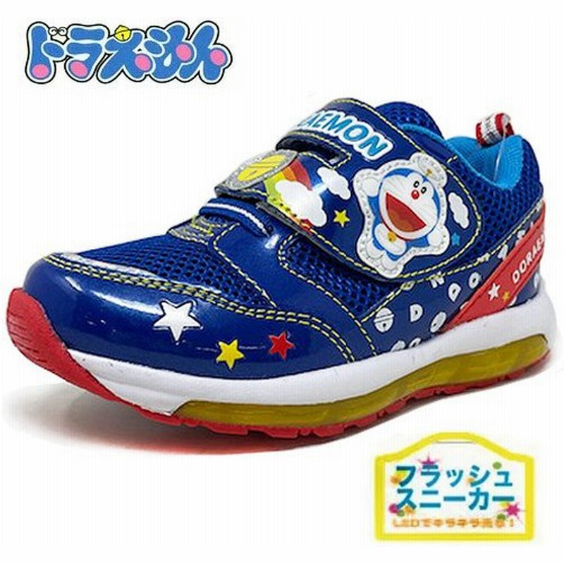 光る靴 ドラえもん キッズ スニーカー Bl 3108 01 フラッシュ 靴 男の子 子ども キャラクター グッズ シューズ 子ども靴 男児 くつ 靴 運動靴 通販 Lineポイント最大get Lineショッピング