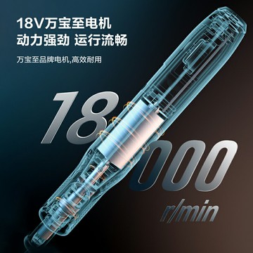熱銷得力小型電磨機手持打磨拋光玉石神器電動木雕刻切割雕刻電動工具