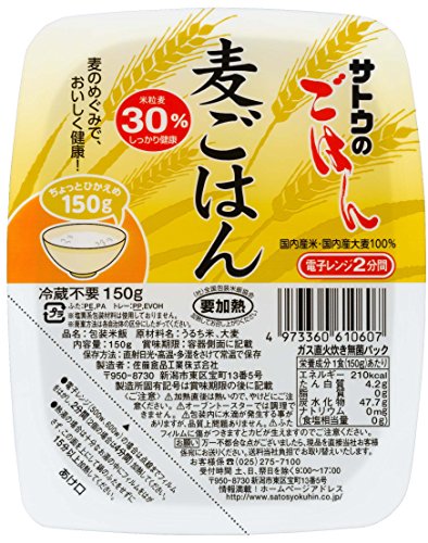 サトウのごはん 麦ごはん 150g24個