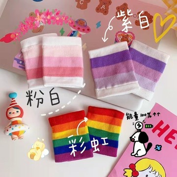 ✨免運可開發票#運動護腕 健身護腕 籃球護腕 羽球護腕 網球護腕 舉重護腕 毛巾護腕 透氣護腕 護腕 運動 健身 運動護