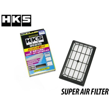 【PP保勁國際】HKS 空氣濾芯 70017-AN101 適用 NISSAN 350Z Z33 2003-2007