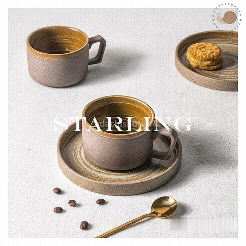 コーヒーカップ カップ ソーサーセット 2色 両用ソーサー 来客用 おしゃれ 上品カフェ風 粗陶土 手づくり 和食器 陶器 お祝い ギフト プレゼント 通販 Lineポイント最大0 5 Get Lineショッピング