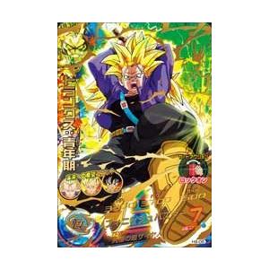 ドラゴンボールヒーローズ第8弾(UR)H8-06トランクス：青年期(中古品)