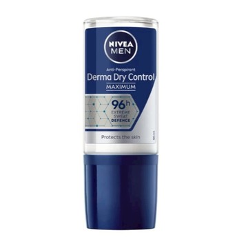 NIVEA 妮維雅 男士96H超能科研制汗爽身乳液 50ml 長效乾爽、清新舒暢 展現自信魅力  1件