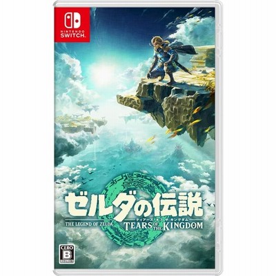 NintendoSwitch ニンテンドーパッケージ マイニンテンドー-