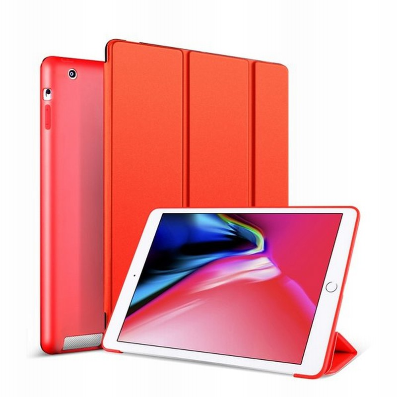 Ipad Air ケース かわいい 第1世代 13 14 A1474 A1475 A1476 Ipad Air 第一世代 ケース Ipad ケース カバー 手帳 通販 Lineポイント最大0 5 Get Lineショッピング