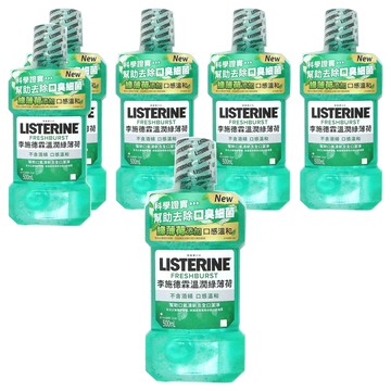 LISTERINE 李施德霖 溫潤綠薄荷漱口水  500ml  6瓶