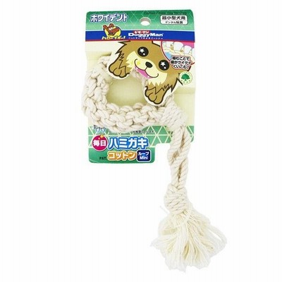 ドギーマン 毎日ハミガキコットン ループ Mini 超小型犬用 1個 【デンタル玩具】