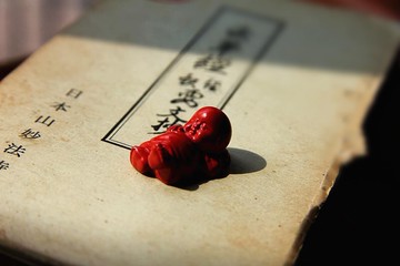 天然朱砂象神無憂小和尚吊墜掛件項鏈1入