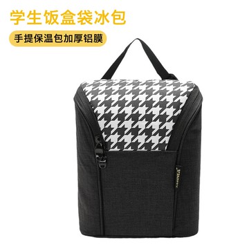 手提保溫包加厚鋁膜午餐野餐冷藏水壺飲料便當保冷學生飯盒袋冰包