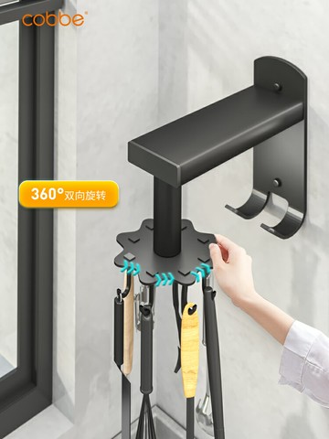 廚房掛鉤鍋鏟置物架免打孔鏟子勺子收納架旋轉掛鉤壁掛式墻上掛架