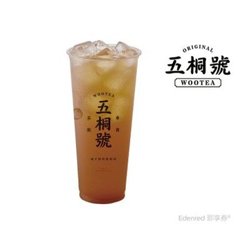 【五桐號】玄米蕎麥好禮即享券(一次抵用型)