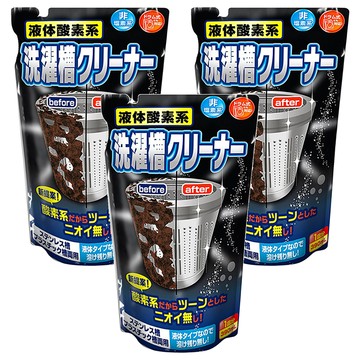 ROCKET 火箭 日本製液體酸素系 洗衣槽 清潔劑  390ml  3個