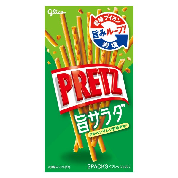 江崎グリコ プリッツ 旨サラダ 69g×10入 (プレッツェル スナック お菓子 まとめ買い) 通販 LINEポイント最大0.5%GET |  LINEショッピング