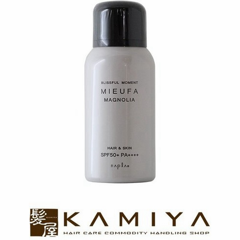 ナプラ ミーファ フレグランスuvスプレー マグノリア 80g 日焼け止め スプレー Spf50 Pa Uvケア ヘアフレグランス 人気 通販 Lineポイント最大0 5 Get Lineショッピング