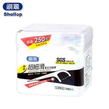 刷樂 超細滑潔舌牙線棒x250支入