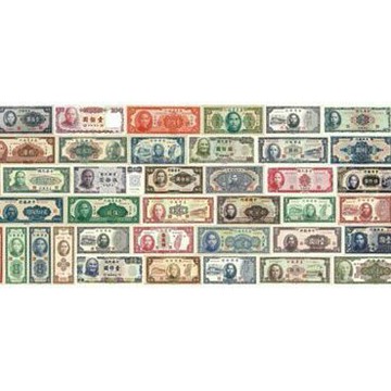 【拼圖貓】HC - 典藏系列-民國歷年通用紙幣 台灣製 950片 夜光拼圖 950-T010