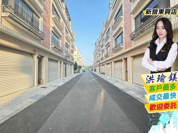 官田英倫巴洛克『輕屋9年』孝親美車墅｜台南市官田區二鎮