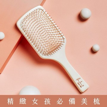 〔快速出貨〕【Pandora's Beauty Box 潘朵拉的美妝盒】 [原廠公司貨]Rosé銅離子頭皮養護梳(大/小) (髮梳禮盒/髮梳/按摩梳/梳子/頭皮保養/梳子/送禮)