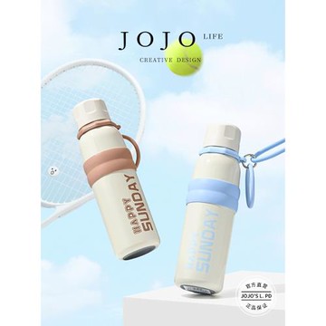 JOJO'S L. PD.xianrui.316不銹鋼保溫杯大容量水杯女吸管 | 高頻
