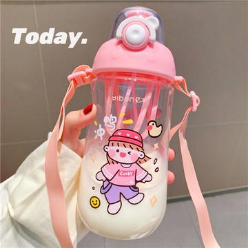 ins夏季網紅搖搖杯子可愛少女心學生兒童塑料水杯斜挎便攜帶刻度