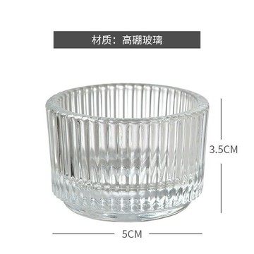 🚚台灣出貨 水晶杯水晶液水晶粉酒精清潔洗筆油收納水彩調色美甲清潔玻璃杯