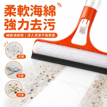 隔日到貨🌷【三合一】噴壺玻璃刷 刷玻璃 玻璃刷 玻璃清潔 刮水器 刮水 洗車工具  刷玻璃 清潔用品 洗車用品 刮玻璃