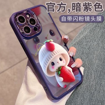 適用蘋果14promax手機殼新款iphone15女高級感16硅膠plus透明外殼12可愛13卡通爆款潮小眾por保護套帶鏡頭膜
